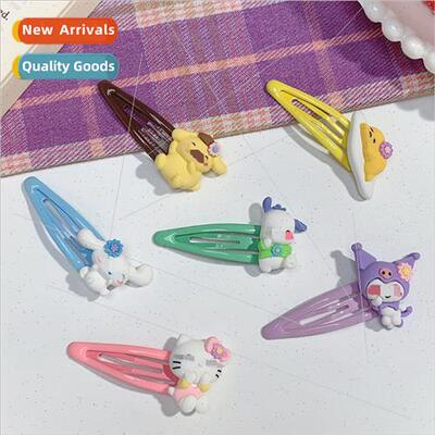 New colorful cartoon BB clip cute sweet ltle girl frosted ov