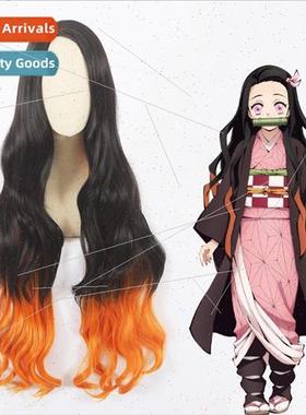 Ghost Extinguishing Blade Yayoi Douzi wig anime wig cosplay
