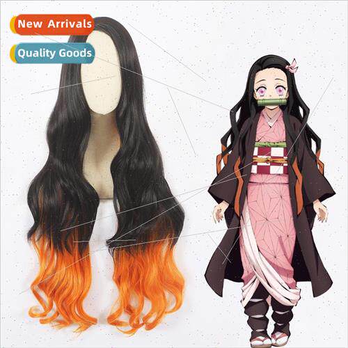 Ghost Extinguishing Blade Yayoi Douzi wig anime wig cosplay