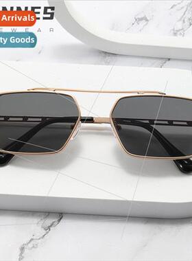 new small Square Frame skeletonized legs thick edge metal su