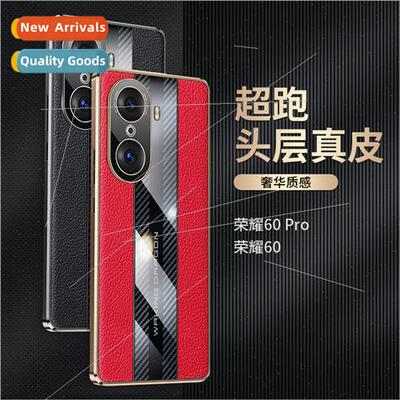 适用 Honor 80Pro phone case Super Runner Rubiks Cube Leather