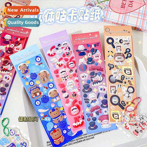 Cute modeling stickers laser 3D Guca stickers bear Guca hand