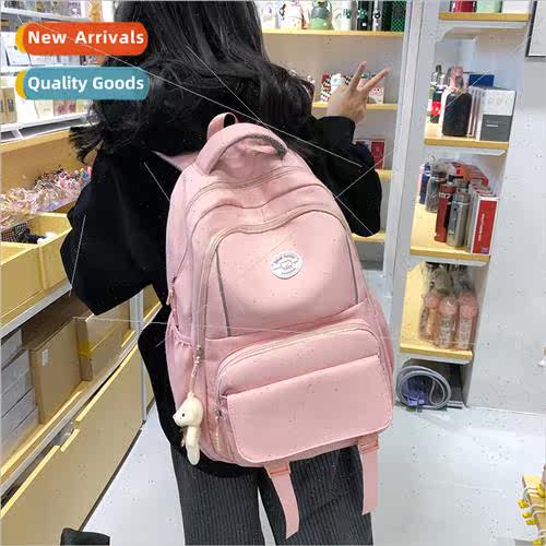 New simple schoolbag Korean large capacy junior high student