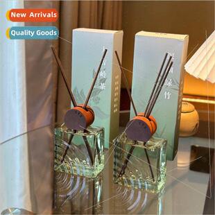 Darjeeling Aromatherapy Tea Green Prem UVH Bamboo Wilderness