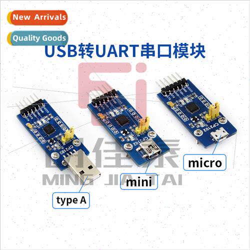 Microsnow CP2102 Module USB to TTL USB to Serial USB to UART