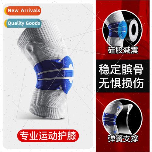 Fness running cycling patella knee pads knted sports warm kn - 实物图