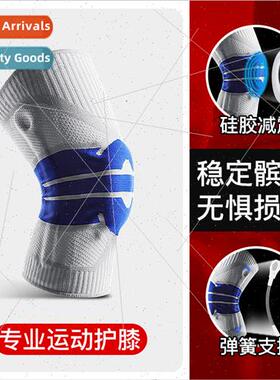 Fness running cycling patella knee pads knted sports warm kn