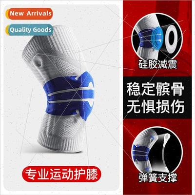 Fness running cycling patella knee pads knted sports warm kn