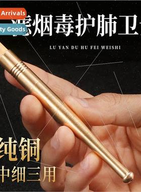 Copper Tip Cigarette Pipe Highly effective pull rod tar filt