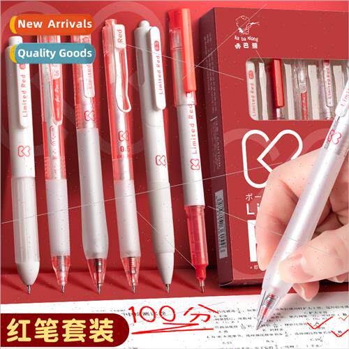 Red pen click pen st head brush correction pen fast drying s