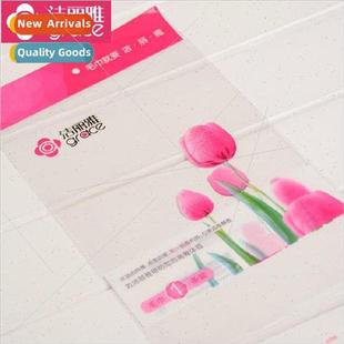tulip packaging bag strip transparent gift Towel