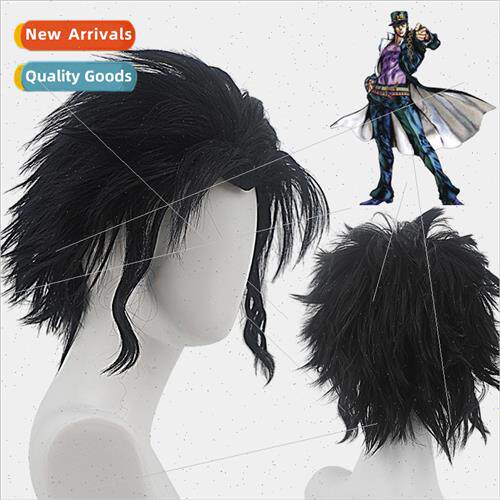 Wig cosplay JOJO Wonderful Adventure Part 3 Kujo Searo blue-