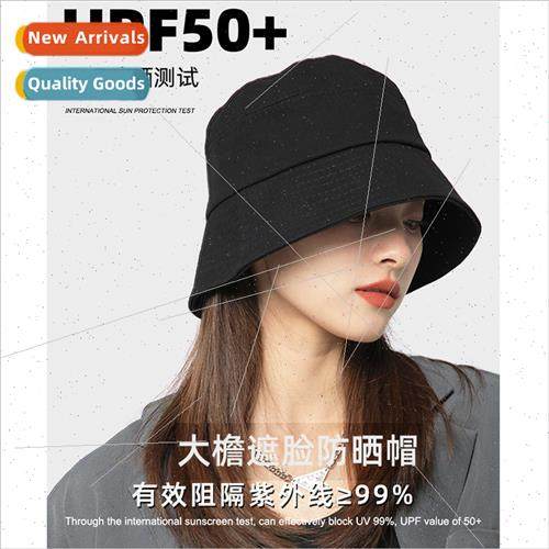 Fisherman hat female summer ultraviolet Korean  large brim t