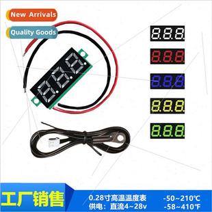 inch waterproprobe digal NTC thermometer 0.28