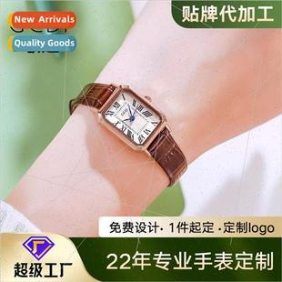 disk student sense small bel senior square niche Retro watch