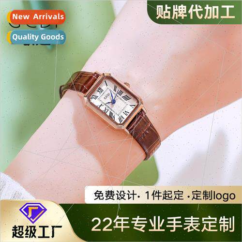 Retro small square disk student watch niche senior sense bel