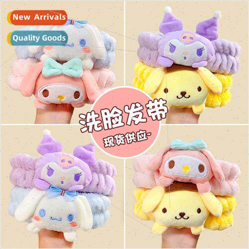 Cute cartoon wash face hair bwash makeup hair tie girls swee
