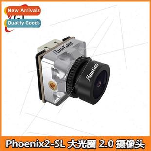 FPV Vision ght 2.1MM Camera Aperture Large 2.0 Phoenix2