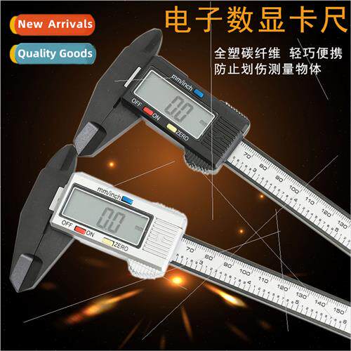 150MM 0.1MM Plastic Digal Calipers Electronic Calipers wh Te