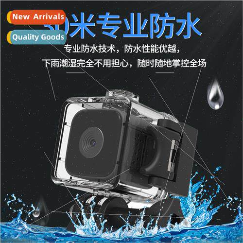 SQ28 sports thumb fishing camera motorcycle riding recorder
