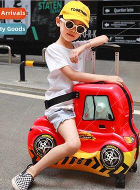 Small car trolley case children ride box universal wheel suc