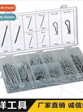 260PC Cotter pins R type pins Hairpin pins Spring pins Locat