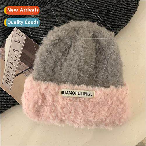 The new hat female winter thickening show face small plush w