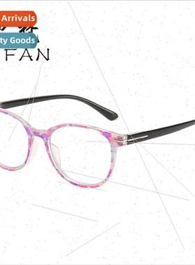 anti-blue light presbyopia female high-definion elderly read