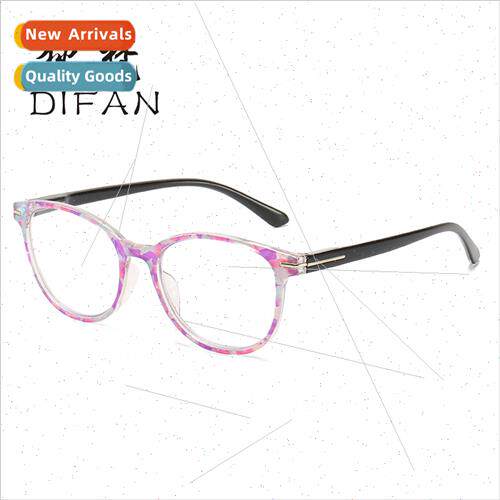 anti-blue light presbyopia female high-definion elderly read