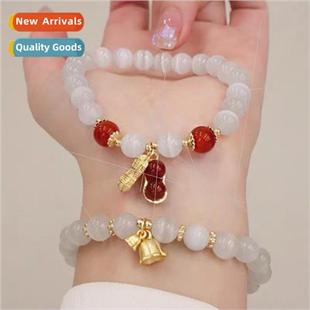 Two Worlds Elastic Eye Aga Fashion Stone Bracelet Cat Joyful