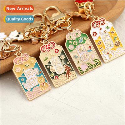 New Japanese ins cherry blossom peach blossom imperial guard