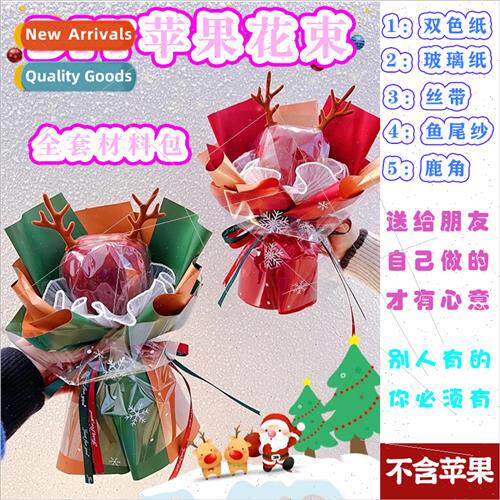 Handmade diy peace fru bouquet material package DIY Christma
