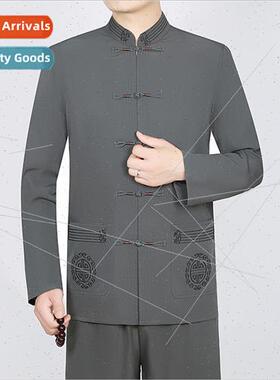 Tang su men middle-aged elderly father su spring summer long