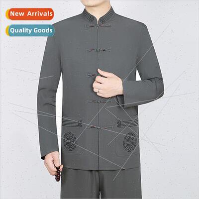 Tang su men middle-aged elderly father su spring summer long