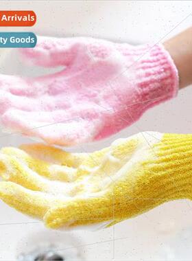 Bath Towel Set Powerful Coarse Sand Five Finger Back Rub Glo