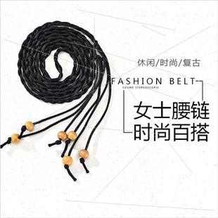 thin belt microfiber mple Korean braided fashion decor women
