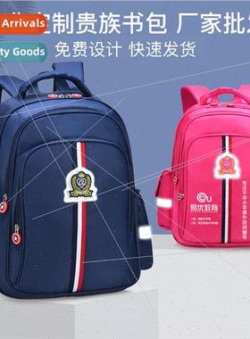 schoolbag Korean children load-bearing Brish shoulders backp