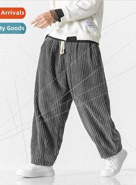 2023 fall Chinese men loose corduroy harem pants large size