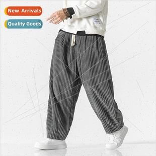 men loose large fall size pants Chinese harem 2023 corduroy