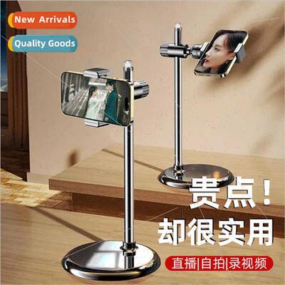 Lazy desktop cell phone holder can lift drama chasing bracke