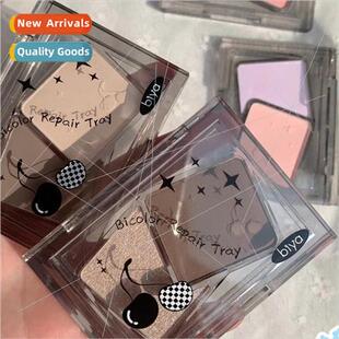 Dual Color Highlighting & Contouring All-in-One Palette Nude