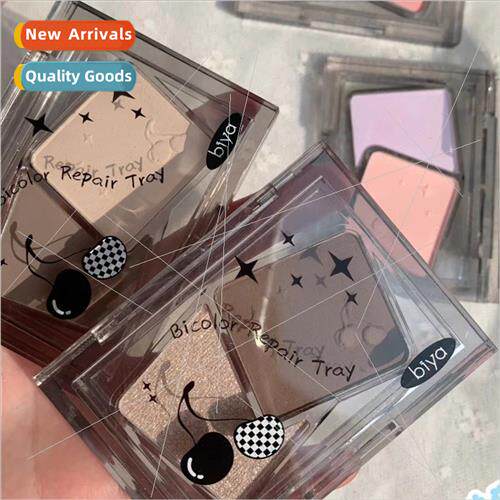 Dual Color Highlighting & Contouring All-in-One Palette Nude