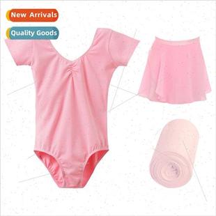 Womens Childrens Clothing Practice wear