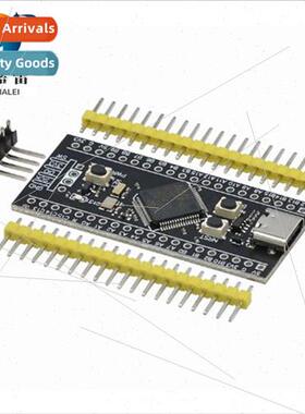 STM32F401RCT6/STM32F401CCU6 Core Board System Board Developm