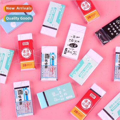2b eraser creative modeling student eraser eraser set pencil