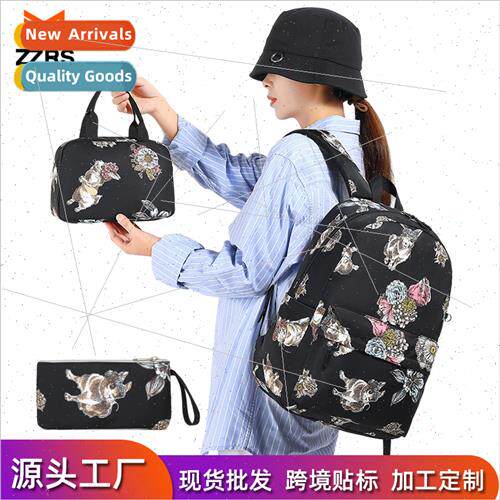Women shoulder bag high color printing leisure large capacy