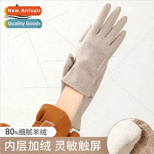 Autumn winter thickened cashmere gloves men women outdoor cy