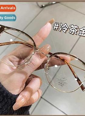 Myopia glasses ins high value female large face thin transpa