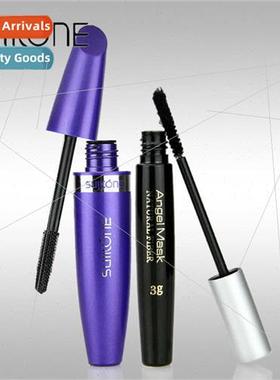 Volume Lengthening Mascara + Black Fiber Grafted Fiber Combo