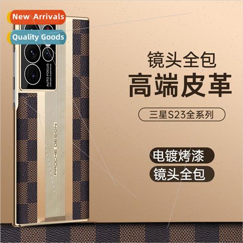 适用 Samsung S23Ultra  Leather Phone Case  Square Pattern S2